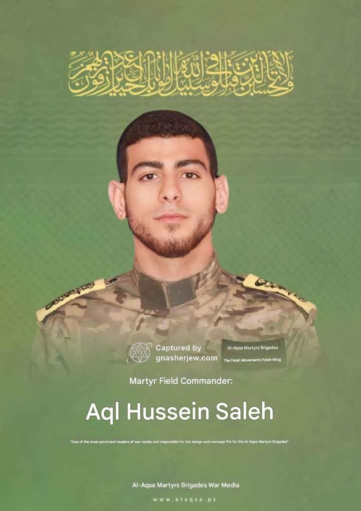 Aql Hussein Saleh 01