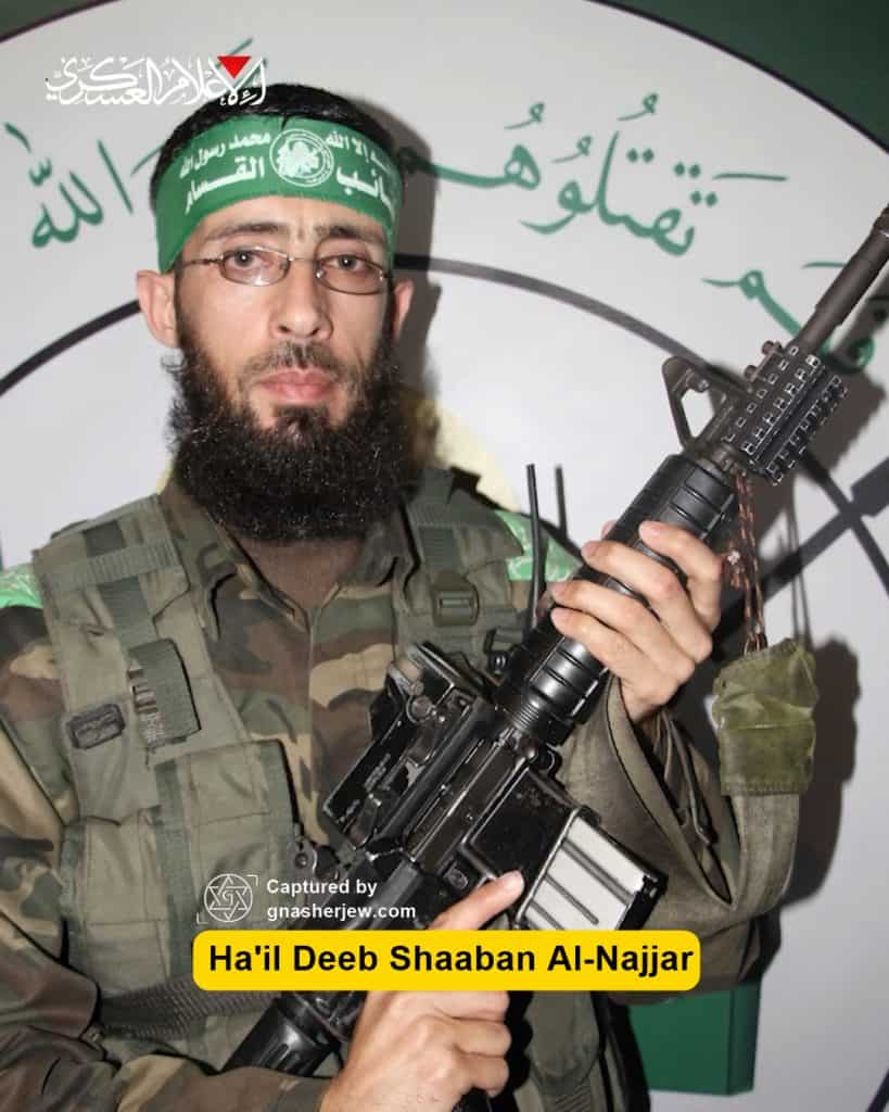 Ha'il Deeb Shaaban Al-Najjar 05