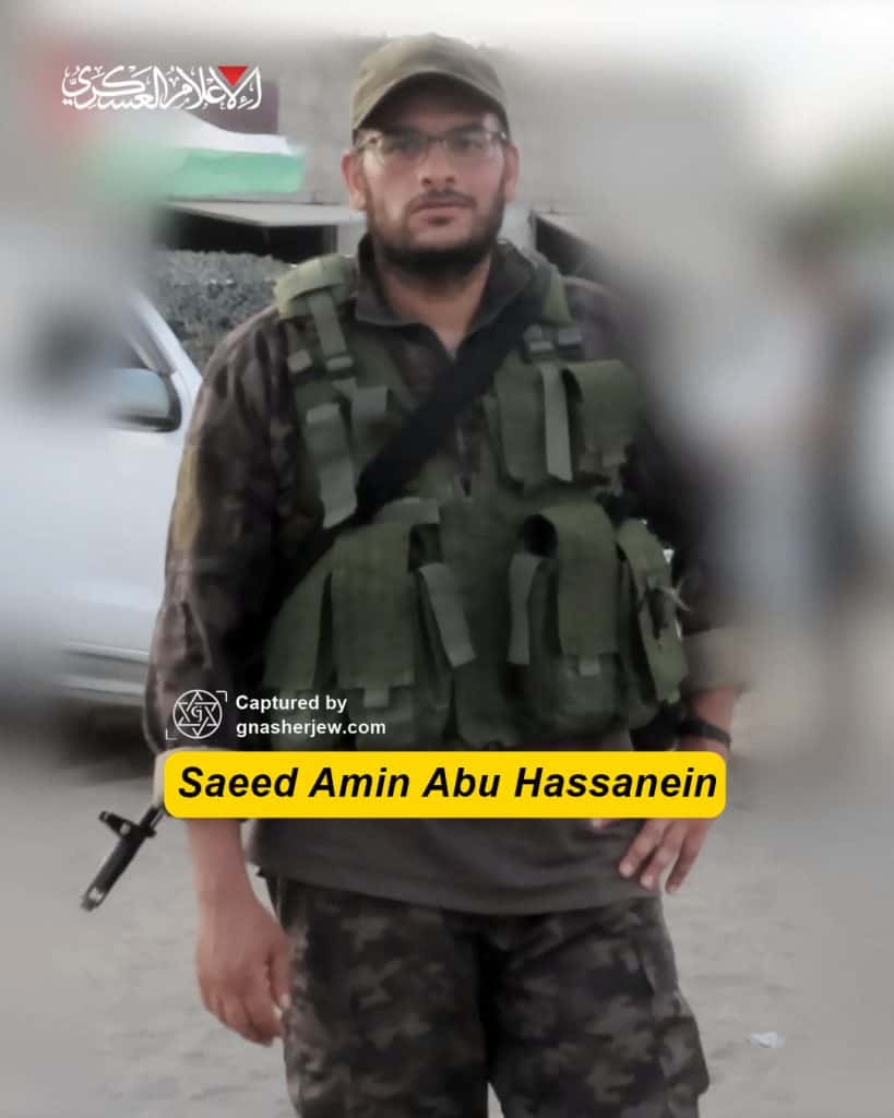 Saeed Amin Saeed Abu Hassanein 05