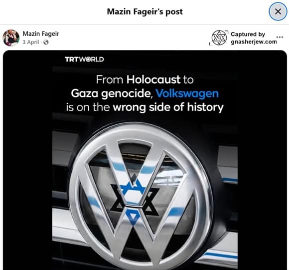 2026-09-03 03_42_29-(17) Mazin Fageir _ Facebook