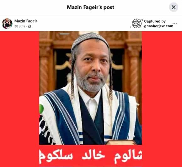 2026-09-03 03_54_11-(17) Mazin Fageir _ Facebook