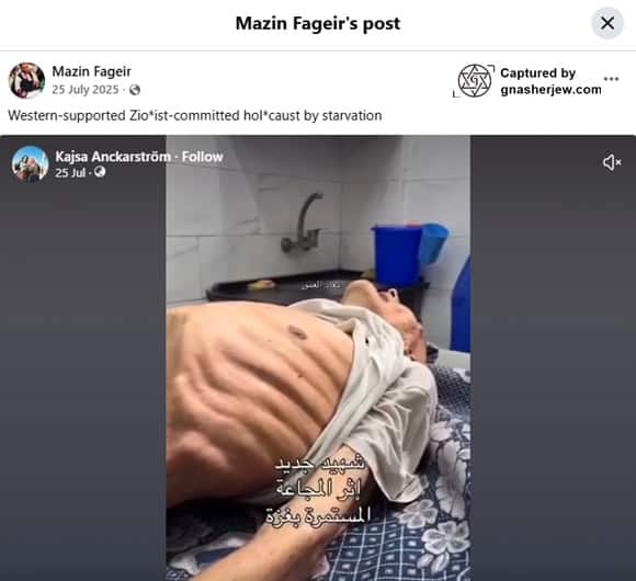 2026-09-03 04_21_45-(17) Mazin Fageir - Western-supported Zio_ist-committed hol_caust by... _ Facebo
