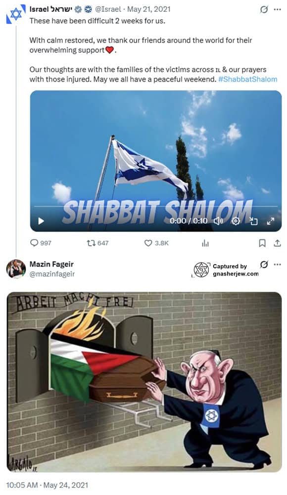 FireShot Capture 508 - Mazin Fageir on X_ _@Israel https___t.co_7kAV3ophfA_ _ X - [x.com] - https___x.com_mazinfageir_status_1396754264891002880 - 2026 - September - 09 - 04 - 20